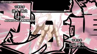 [Anime4up rest] BD EP 08 FHD