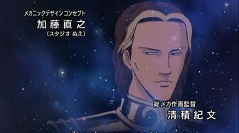 [Anime4up] GED Ep 014 [BD]