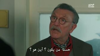 مسلسل المحتالون الحلقة 22